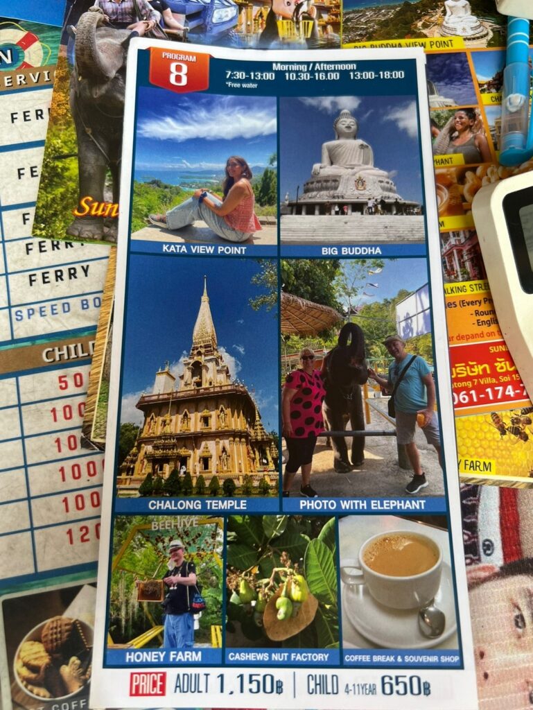 kakaotalk photo 2024 03 20 20 02 41